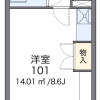1R Apartment to Rent in Amagasaki-shi Floorplan