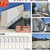 1K Apartment to Buy in Chiba-shi Chuo-ku Interior
