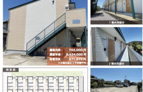 1K Apartment in Muratacho - Chiba-shi Chuo-ku