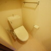 3LDK Apartment to Rent in Chofu-shi Toilet