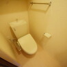 3LDK Apartment to Rent in Chofu-shi Toilet