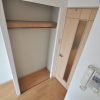1K Apartment to Rent in Osaka-shi Fukushima-ku Storage