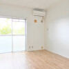 2DK Apartment to Rent in Aizuwakamatsu-shi Interior