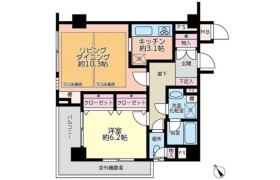 1LDK Mansion in Shintomi - Chuo-ku