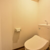 3LDK Apartment to Rent in Osaka-shi Kita-ku Toilet