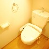 1K Apartment to Rent in Tokorozawa-shi Toilet