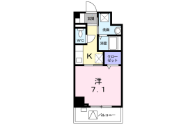1K Mansion in Hokima - Adachi-ku
