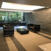 2LDK Apartment to Buy in Meguro-ku Lobby