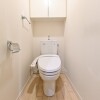 1LDK Apartment to Buy in Yokohama-shi Nishi-ku Toilet