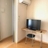1K Apartment to Rent in Tsukuba-shi Living Room