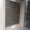 1DK Apartment to Rent in Osaka-shi Naniwa-ku Outside Space