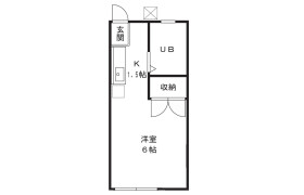 1R Apartment in Shukugawara - Kawasaki-shi Tama-ku
