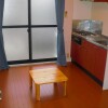 2DK Apartment to Rent in Ebina-shi Equipment