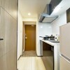 1K Apartment to Rent in Tachikawa-shi Entrance