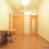 1K Apartment to Rent in Yokohama-shi Hodogaya-ku Living Room