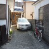 5LDK House to Buy in Adachi-ku Exterior