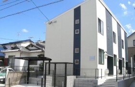 1K Apartment in Ibori - Kitakyushu-shi Kokurakita-ku
