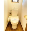 2DK House to Rent in Setagaya-ku Toilet