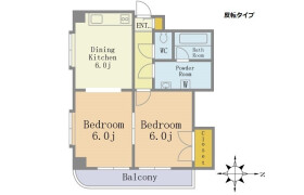 2DK Mansion in Honcho - Funabashi-shi