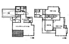 3LDK House in Kamariyanishi - Yokohama-shi Kanazawa-ku