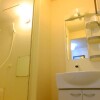 1LDK Apartment to Rent in Chiba-shi Hanamigawa-ku Bathroom