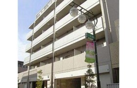 2LDK Mansion in Akatsutsumi - Setagaya-ku