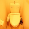 1Kマンション - 品川区賃貸 トイレ