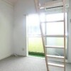 1K Apartment to Rent in Osaka-shi Asahi-ku Living Room