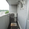 2DK Apartment to Rent in Kawasaki-shi Tama-ku Balcony / Veranda