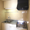 3LDK Apartment to Rent in Niiza-shi Kitchen