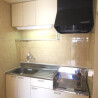 3LDK Apartment to Rent in Niiza-shi Kitchen