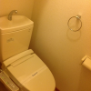 1K Apartment to Rent in Mitaka-shi Toilet