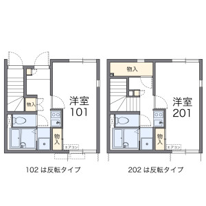 1K Apartment in Shinden - Ichikawa-shi Floorplan