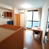 1K Apartment to Rent in Tondabayashi-shi Living Room