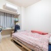 3SLDK Apartment to Buy in Suginami-ku Western Room