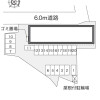 1K Apartment to Rent in Sakura-shi Layout Drawing