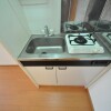 1R Apartment to Rent in Kobe-shi Higashinada-ku Kitchen