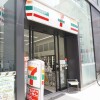 3LDK Apartment to Buy in Minato-ku Convenience Store
