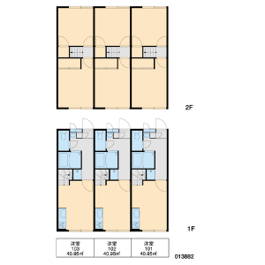 2DK Apartment in Higashiiko - Adachi-ku Floorplan