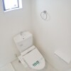 1DK Apartment to Rent in Toshima-ku Toilet