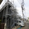 Whole Building Apartment to Buy in Yokohama-shi Tsurumi-ku Exterior