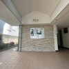 2DK Apartment to Buy in Toshima-ku Building Entrance