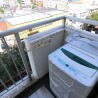 1K Apartment to Rent in Kawasaki-shi Nakahara-ku Balcony / Veranda