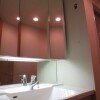 1SLDK Apartment to Rent in Shinagawa-ku Washroom