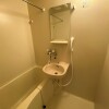 1K Apartment to Rent in Otaru-shi Bathroom