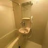 1K Apartment to Rent in Sapporo-shi Toyohira-ku Bathroom