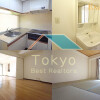 3DK Apartment to Rent in Nakano-ku Interior