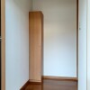 2LDK Apartment to Rent in Yokohama-shi Asahi-ku Interior