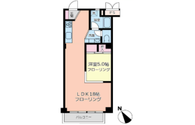 1LDK Mansion in Okusawa - Setagaya-ku