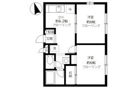 2DK Apartment in Todoroki - Setagaya-ku